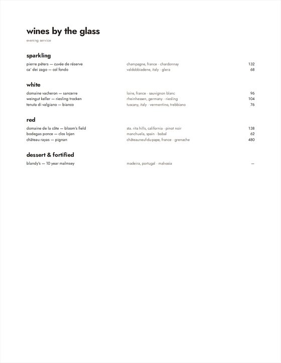 The Bar à Vin template